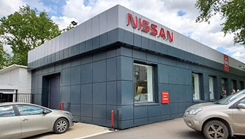 Major Nissan Цветочный