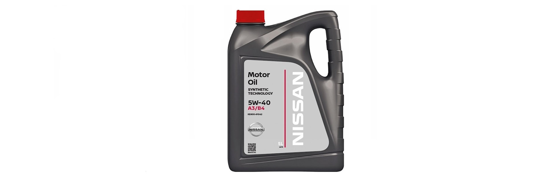 Компания Nissan защитит своих клиентов от поддельного моторного масла