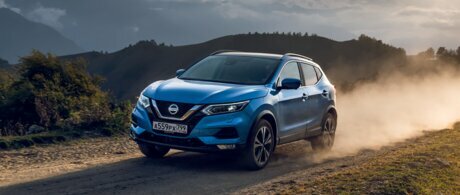 Nissan объявляет о старте продаж Nissan Qashqai 2020-го модельного года